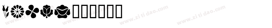 Kalos字体转换