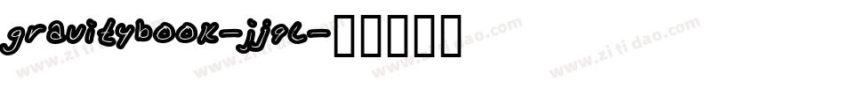 GravityBook-jJ9l字体转换