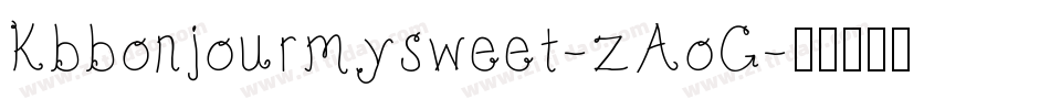Kbbonjourmysweet-zAoG字体转换