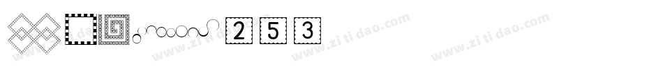 LEHN253字体转换