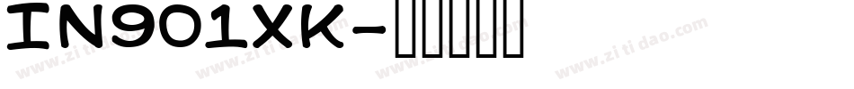 IN901XK字体转换
