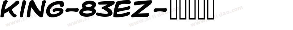King-83eZ字体转换
