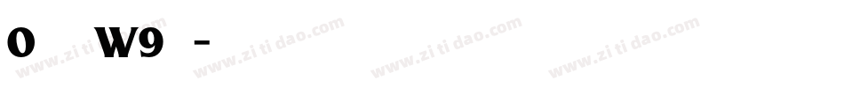 0华康龙门石碑W9转换器字体转换