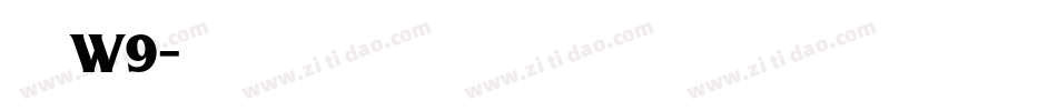 华康唐风隶W9字体转换
