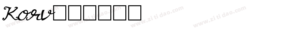 Korv字体转换