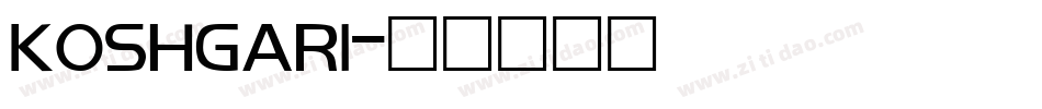 KOSHGAR1字体转换