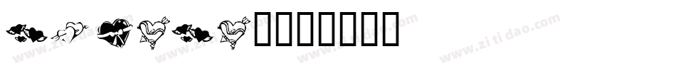 eminenz字体转换