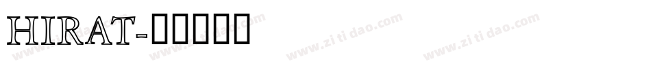 HIRAT字体转换