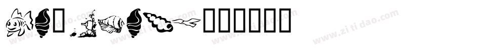 CW_DOWNB字体转换
