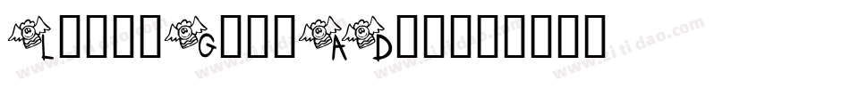 LaserGun-ADlx字体转换