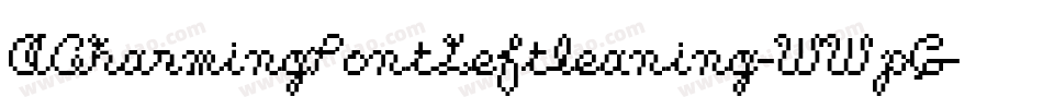 ACharmingFontLeftleaning-WWpG字体转换 ACharmingFontLeftleaning-WWpG字体转换