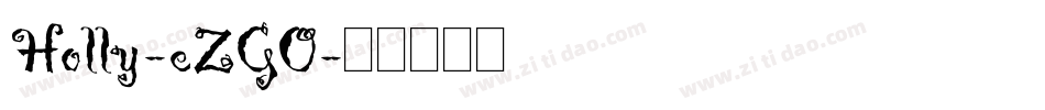 Holly-eZGO字体转换