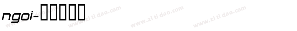 ngoi字体转换