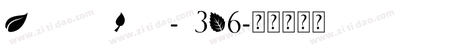 MaximalText-q3Y6字体转换