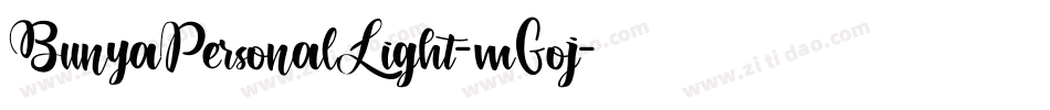 BunyaPersonalLight-mGoj字体转换