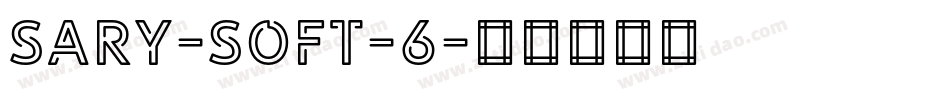 Sary-Soft-6字体转换