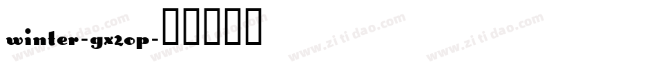 Winter-gx2OP字体转换