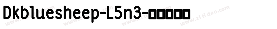 Dkbluesheep-L5n3字体转换