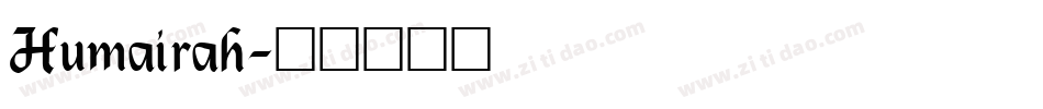 Humairah字体转换