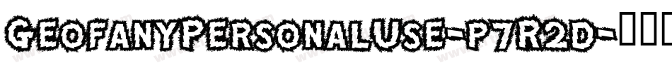 GeofanyPersonalUse-p7R2d字体转换