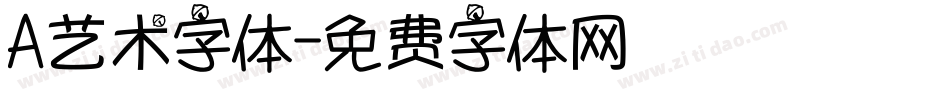 A艺术字体字体转换