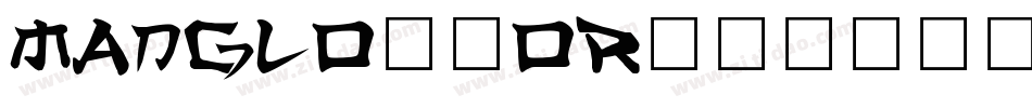 Manglo-7OR4字体转换