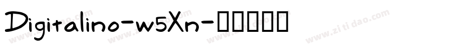 Digitalino-w5Xn字体转换