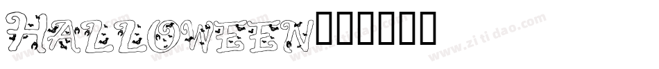 Halloween字体转换