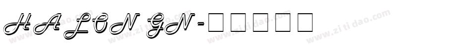 HALONGN字体转换