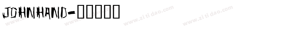 JOHNHAND字体转换