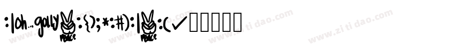 meganormal字体转换