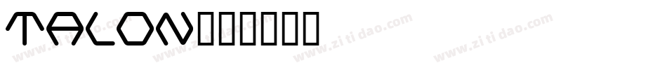 Talon字体转换