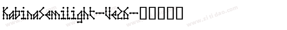 KabinaSemilight-Ve26字体转换
