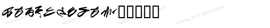 Miskatonic字体转换