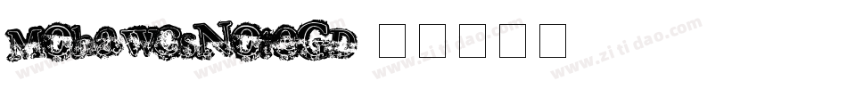 MohawcsNoteGD字体转换