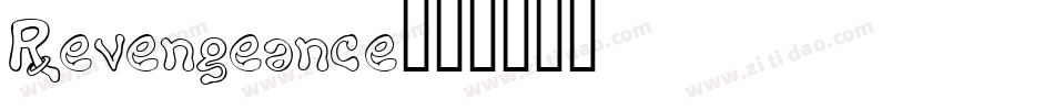 Revengeance字体转换