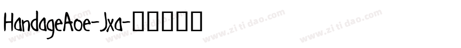 HandageAoe-Jxa字体转换