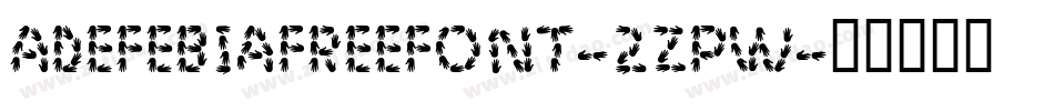 Adefebiafreefont-2zPW字体转换