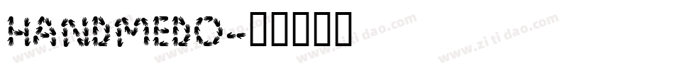 Handmedo字体转换