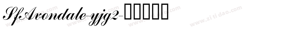 SfAvondale-yjg2字体转换