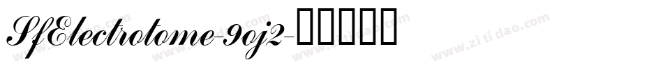 SfElectrotome-9oj2字体转换