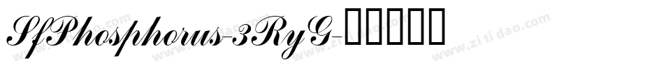 SfPhosphorus-3RyG字体转换