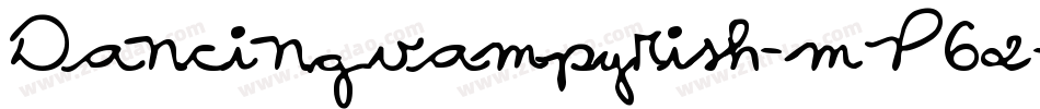Dancingvampyrish-mP62字体转换