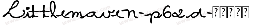 Littlemaven-p62d字体转换