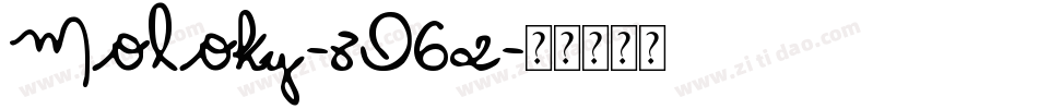 Moloky-8O62字体转换