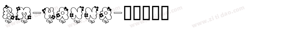BM-HANNA字体转换