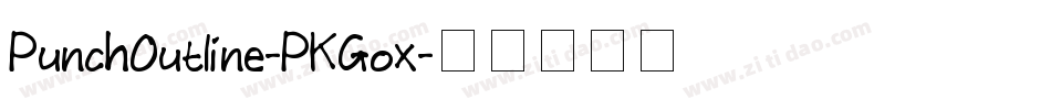 PunchOutline-PKGox字体转换