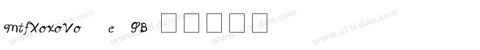 MtfXoxoVo1-e5GB字体转换