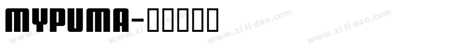 MYPUMA字体转换