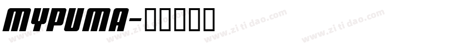 MYPUMA字体转换